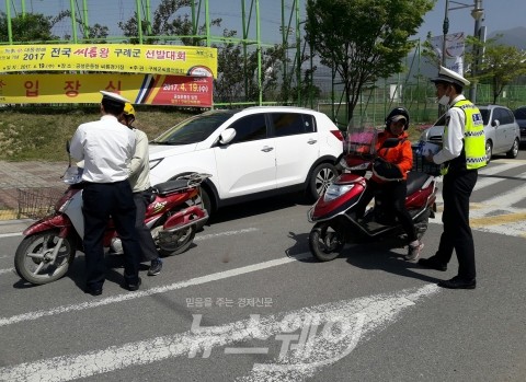 고용노동부 “출퇴근 자동차 사고 산재보험이 보장 더 높아”