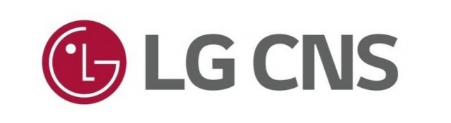 LG CNS는 23일 인공지능(AI) 빅데이터 사업 부문을 확대하기 위해 기존 빅데이터 사업조직을 AI 빅데이터 사업담당으로 개편하고 외부 인력을 영입했다고 밝혔다. 사진= LG CNS