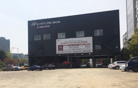 분양가 높여 투자가치 낮춘 ‘힐스테이트 레이크뷰’