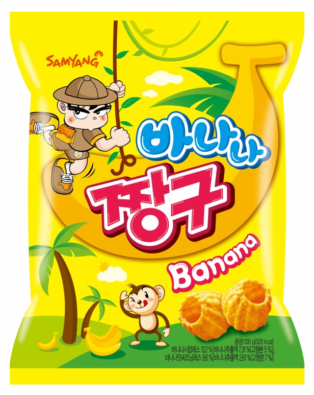 삼양식품이 신제품 ‘바나나 짱구’를 출시했다. 사진=삼양식품 제공