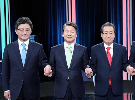 (왼쪽부터)유승민 바른정당 후보, 안철수 국민의당 후보, 홍준표 자유한국당 후보.