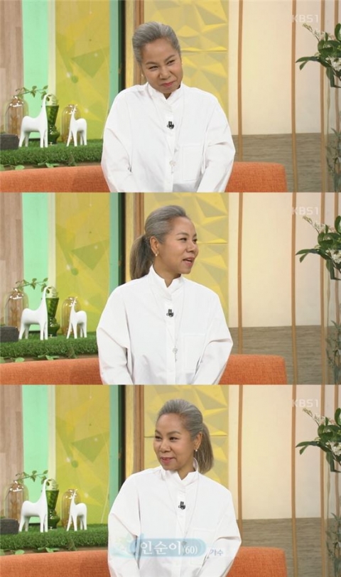 ‘아침마당’ 인순이 “원래 수녀가 꿈···월급이 적어 포기”