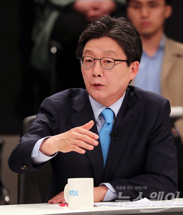 유승민 바른정당 대선후보. 사진=국회사진취재단