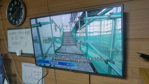 서울시, 공사현장 '안전e-TV' 확대 운영