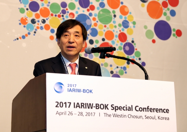 2017년 IARIW-BOK 특별 컨퍼런스. 사진=한국은행 제공.