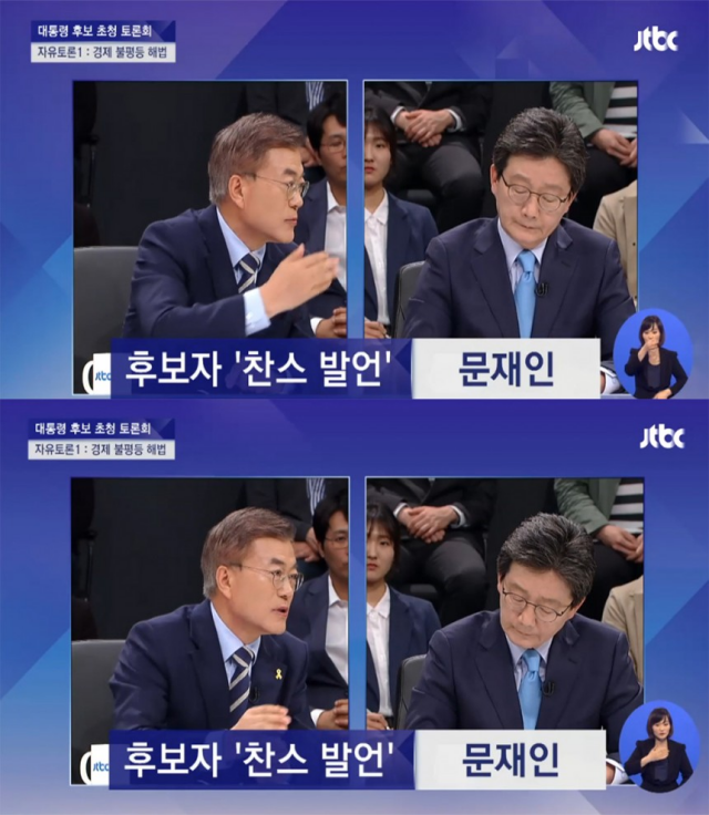 ‘JTBC 대선토론’ 유승민-문재인 날선 공방 일으킨 ‘코리아 패싱’···어떤 뜻?