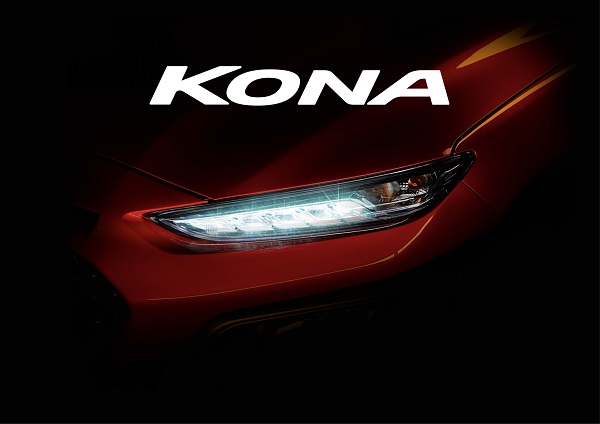 현대자동차는 올해 여름 출시 예정인 소형 SUV 프로젝트OS의 차명을 ‘코나(KONA)로 확정했다. 사진=현대자동차 제공