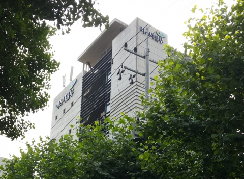 미스터블루, 게임사업 해외진출로 도약 준비