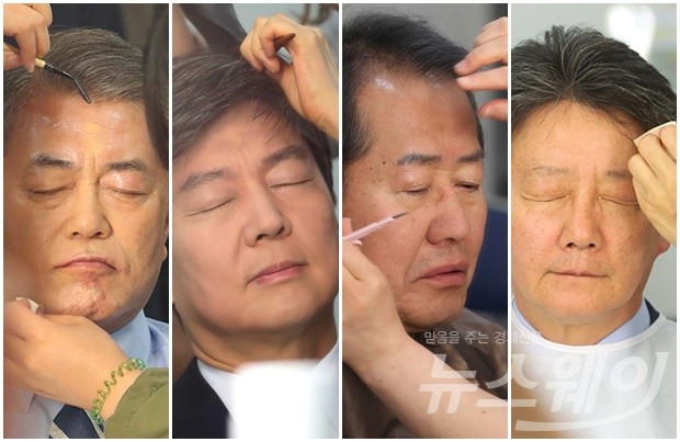 JTBC 대선토론. 사진=국회사진취재단