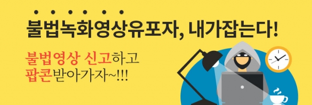 사진=더이앤엠 제공.
