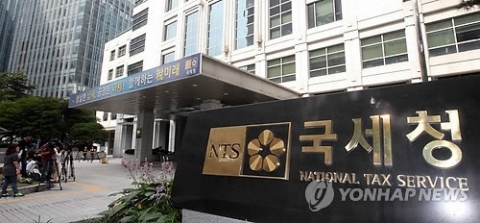 국세청, 근로 자녀 장려금 최대 230만원 지원···신청 기간은?