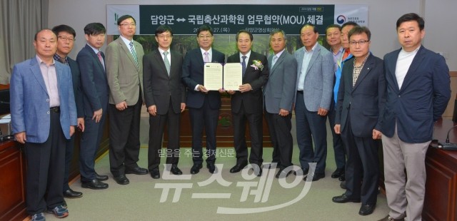 담양군-국립축산과학원, 축산현장 신기술 보급을 위한 업무협약 체결 기사의 사진