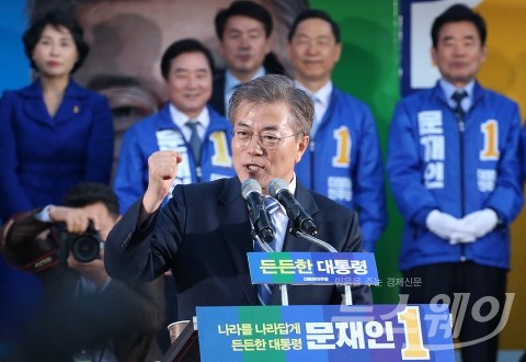 문재인, 28일 공식 일정 없이 저녁 TV 토론회 준비