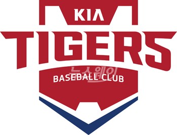 기아타이거즈, 시즌 첫 2만5천 관중석 매진 기록
