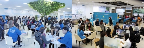 GS건설, 연휴 기간 ‘분양홍보관’ 운영