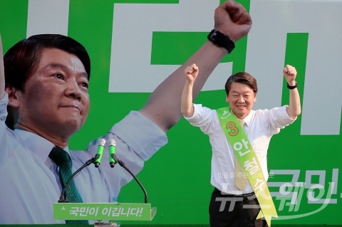 안철수, 1일 서울·인천 수도권 공략···‘온국민멘토단’ 출범