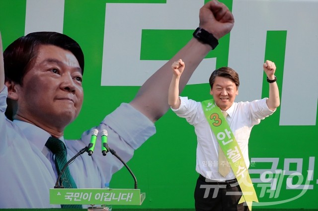 안철수, 1일 서울·인천 수도권 공략···‘온국민멘토단’ 출범