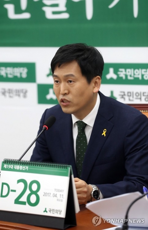 바른정당 집단 탈당에 安측 “좌우 극단의 정치 재현”