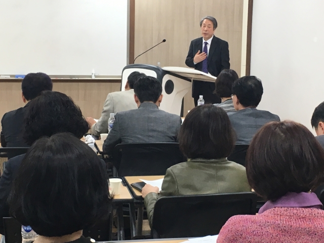 목포대, ‘제2회 교수법 특강’ 성료