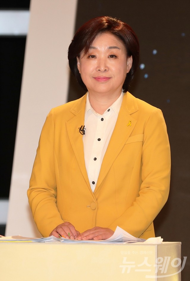 사진=국회사진취재단