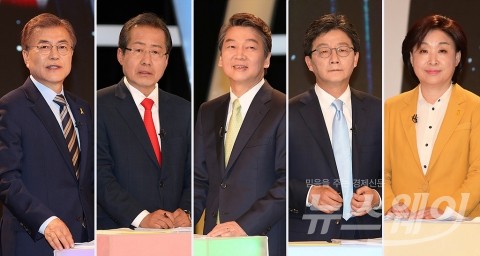 대선 레이스 마침표 찍은 후보들의 ‘마지막 메시지’