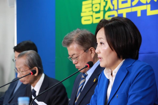 더불어민주당 박영선 의원. 사진=박영선 의원 페이스북 제공