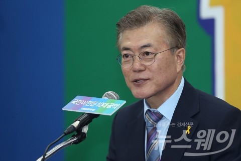 국민의당 “문준용, 文 지시로 고용정보원 원서제출”