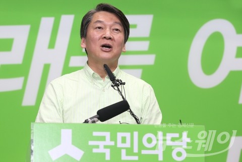 안철수, 광화문서 “洪 찍으면 文 이기지 못한다”