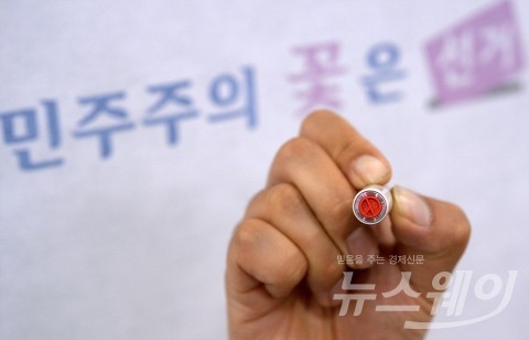 투표일 전국 비소식···득표율 변수로 작용할까