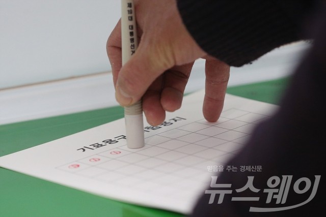 제 19대 대선 투표소 설비. 사진=최신혜 기자 shchoi@newsway.co.kr