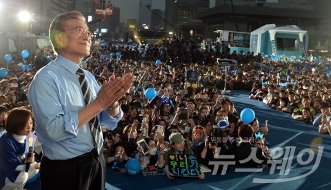 “국민 모두의 대통령 되겠다”