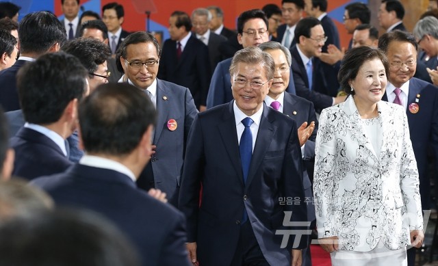 문재인 대통령 취임식. 사진=국회사진취재단