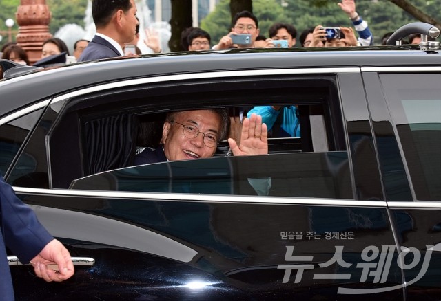 문재인 대통령 취임식. 사진=국회사진취재단