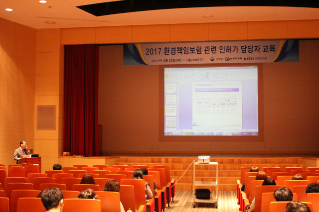 사진 = 보험개발원 제공