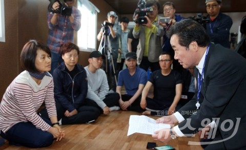 이낙연 총리 후보, 12일 전남지사 퇴임