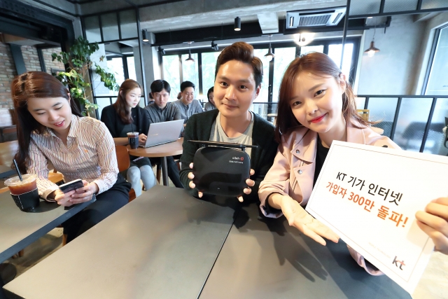 사진=KT 제공.