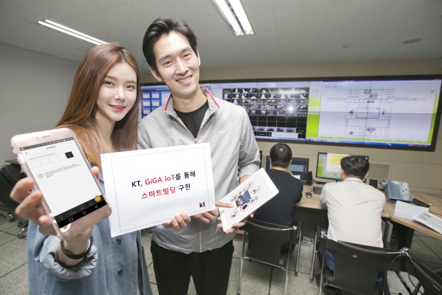 사진=KT 제공.