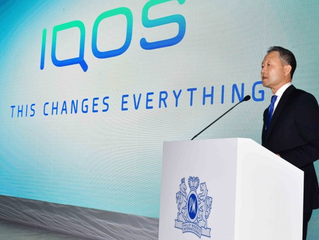 정일우 한국필립모리스㈜ 대표이사가 ‘담배 연기 없는 미래’에 대한 비전을 발표하고 있다