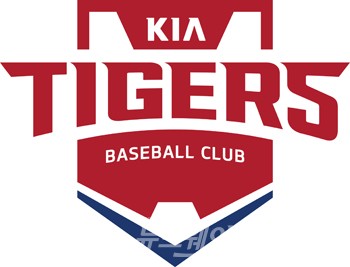기아타이거즈, 19일 ‘람사르 데이’ 개최