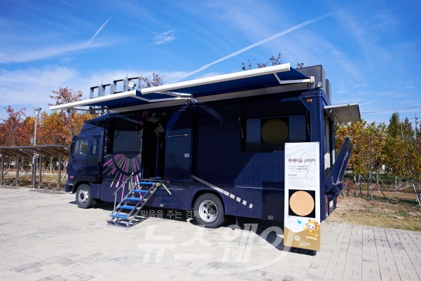 루체리움 스타카’ 외부(사진=국립광주과학관)