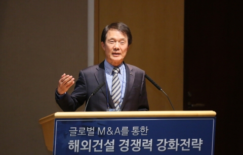 “해외 ‘M&amp;A’가 세계 시장 진출 위한 필승 전략’