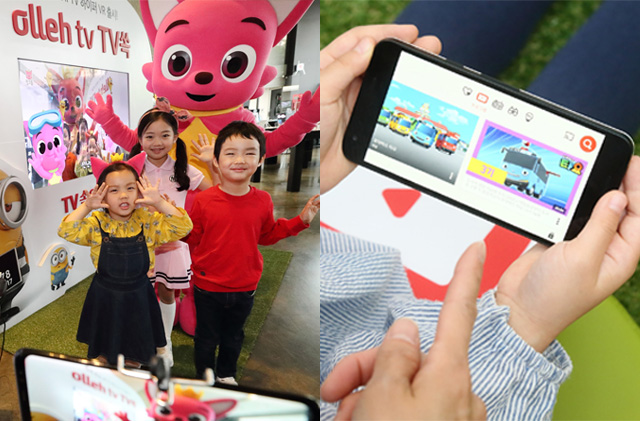19일 ICT업계에 따르면 이동통신 3사와 포털업계는 저마다 키즈콘텐츠를 강화하며 수익성 강화에 나서고 있다. 사진=KT(왼쪽), 유튜브