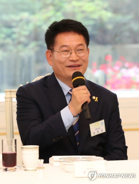 송영길 “야당 발목잡기에 국회해산권 발동해야 할 상황”