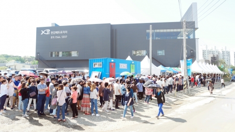 GS건설, 한강메트로자이 1순위 청약 평균경쟁률 7.14대 1