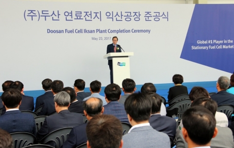 ㈜두산, 연료전지 생산 퓨얼셀 익산공장 준공
