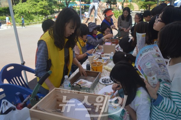 광주광역시 남구, 봉선1동 '제4회 안전체험 박람회' 개최