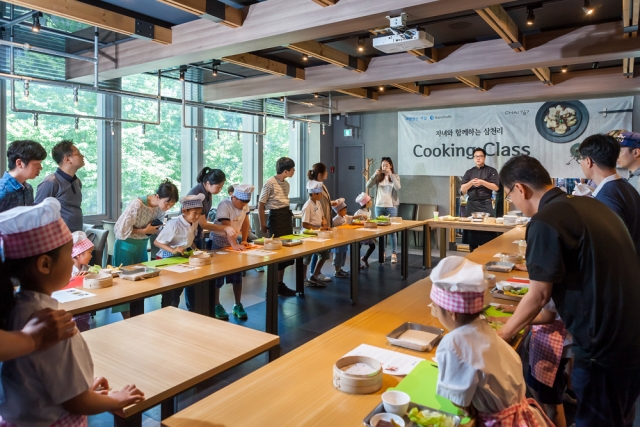 (사진=삼천리 제공)