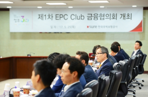 무보, 수주절벽 극복 위해 연이은 간담회 개최