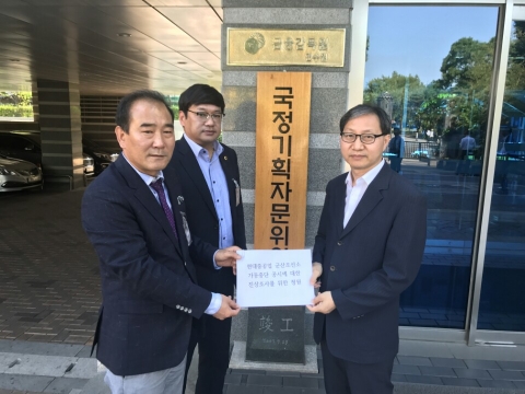 전북도의원들, 군산조선소 정상화 새정부에 정식 건의