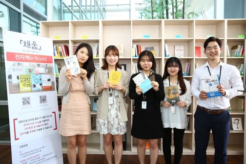 한화건설, 사내도서관 ‘채움’ 개관